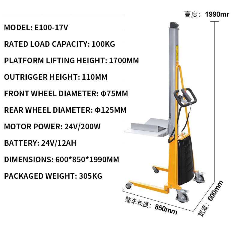 Electric Pallet Jack - Transpalette électrique léger, chariot de plateforme