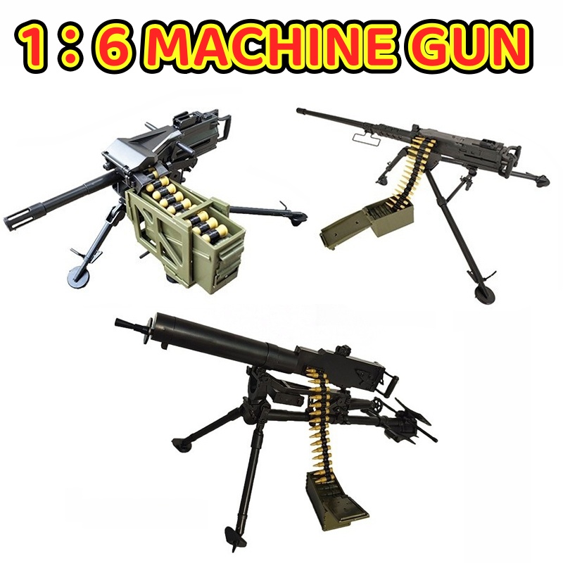 Heavy Equipment Construction - Mitrailleuse lourde M2 Browning G08 Maxim