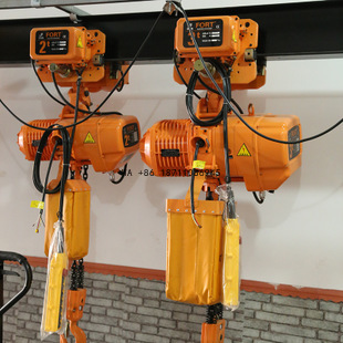 Electric Chain Hoist - Palans à chaîne électriques 3t 5t,