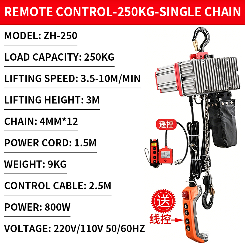 Electric Chain Hoist - Mini-treuil à chaîne compact avec moteur