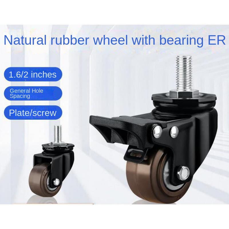 RapDuty Silent Universal Wheel - Heavy Equipment Manufacturers avis et prix
