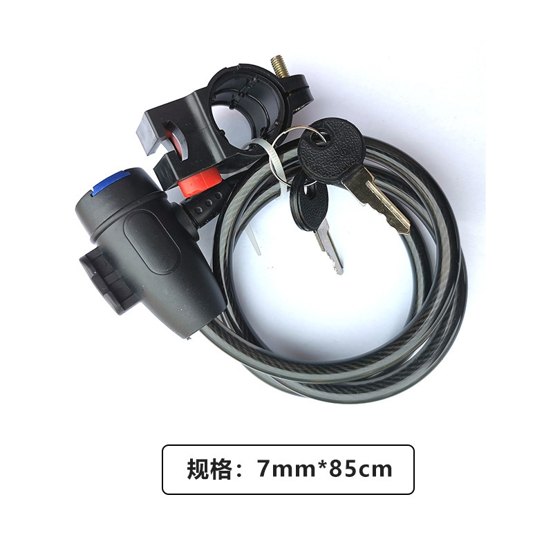 Câble de verrouillage de vélo, - Heavy Equipment Keychain avis et prix
