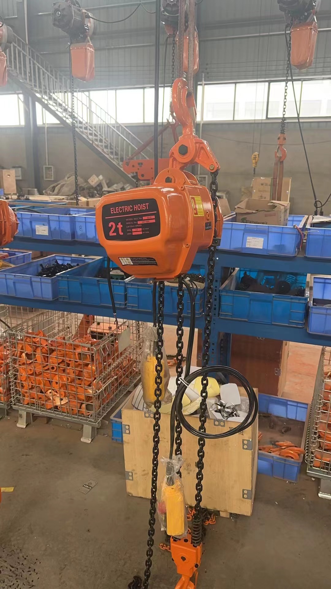 Palans électriques à chaîne Hh - Electric Chain Hoist avis et prix