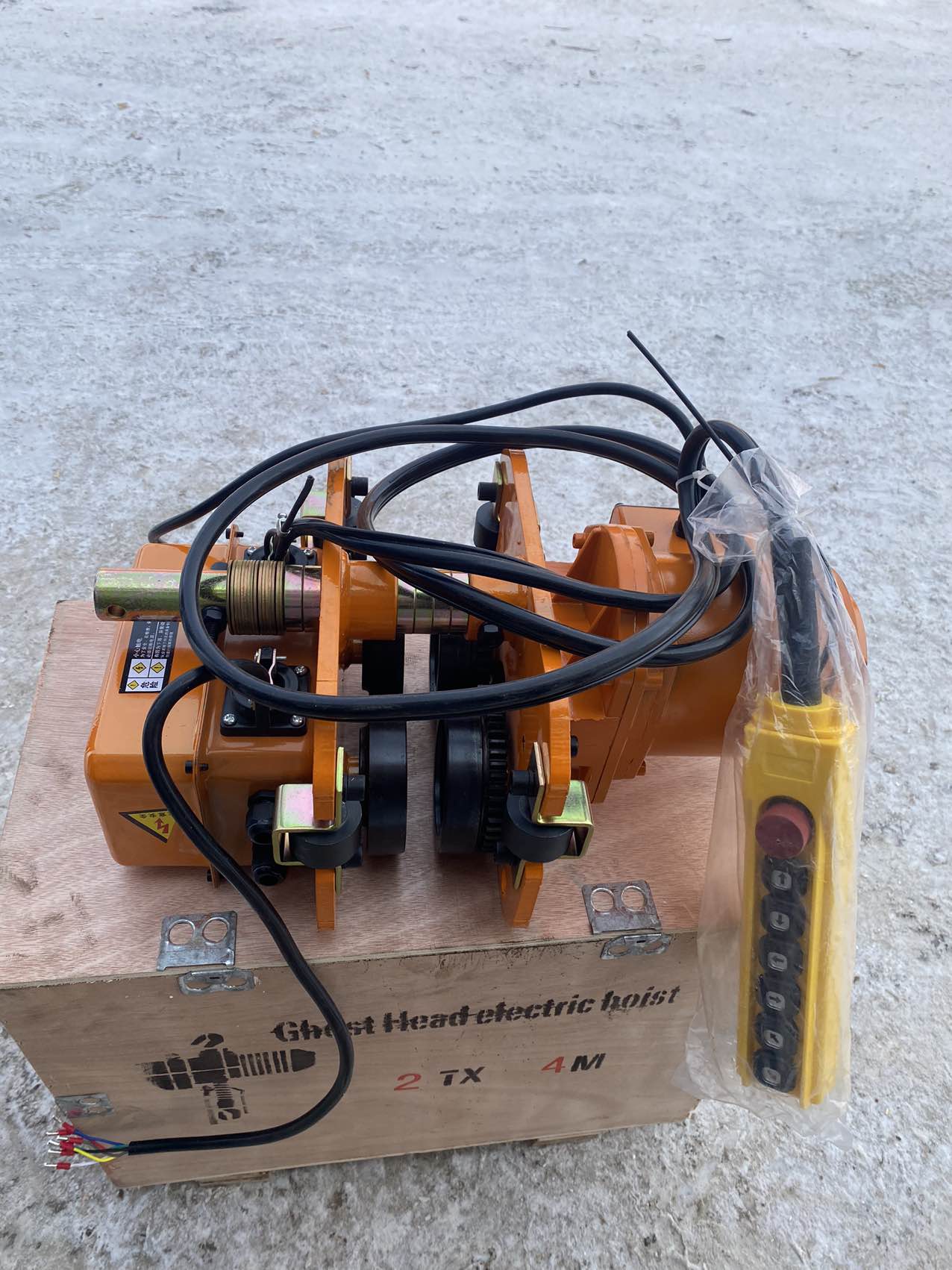 Palans électriques à chaîne Hh - Electric Chain Hoist avis et prix