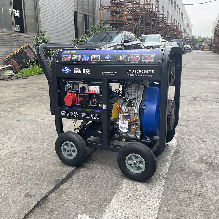 Générateur de soudage diesel 3 - Portable Welding Generator avis et prix
