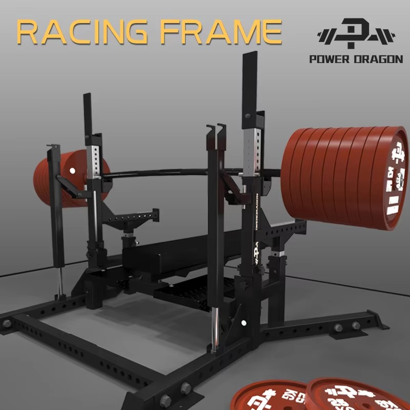 Banc de musculation réglable r - Heavy Equipment Training avis et prix