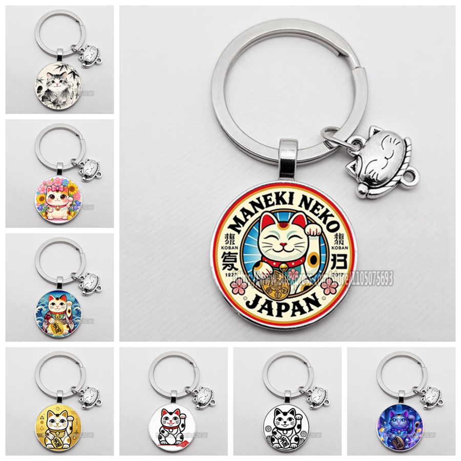 Porte-clés Maneki Neko japonai - Heavy Equipment Keychain avis et prix