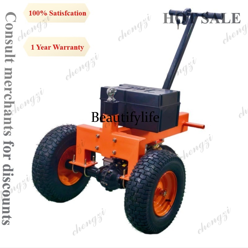 Tracteur de remorquage électri - Heavy Equipment Electrical avis et prix
