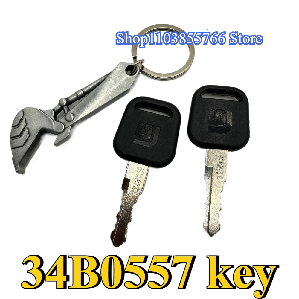 2 clés neuves 34B0557 avec ouv - Heavy Equipment Keychain avis et prix