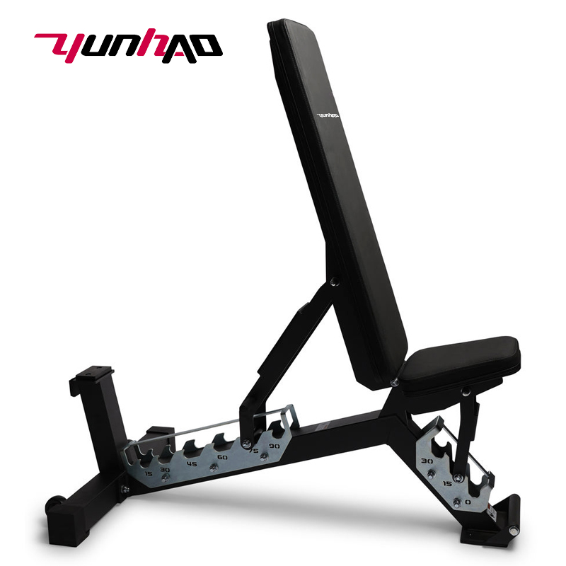 Banc de musculation multifonct - Heavy Equipment Logo avis et prix