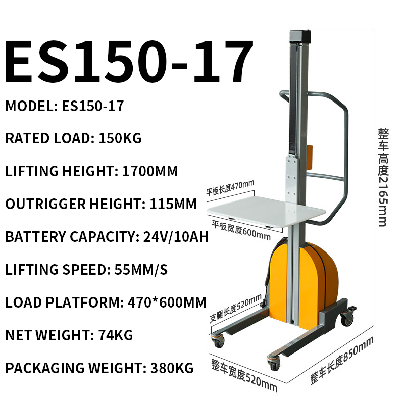 Chariot élévateur léger, table - Electric Pallet Jack avis et prix