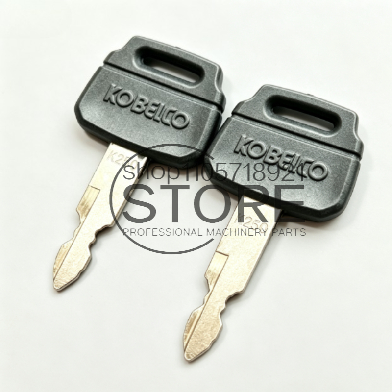 Clés de remplacement K250 avec - Heavy Equipment Logo avis et prix
