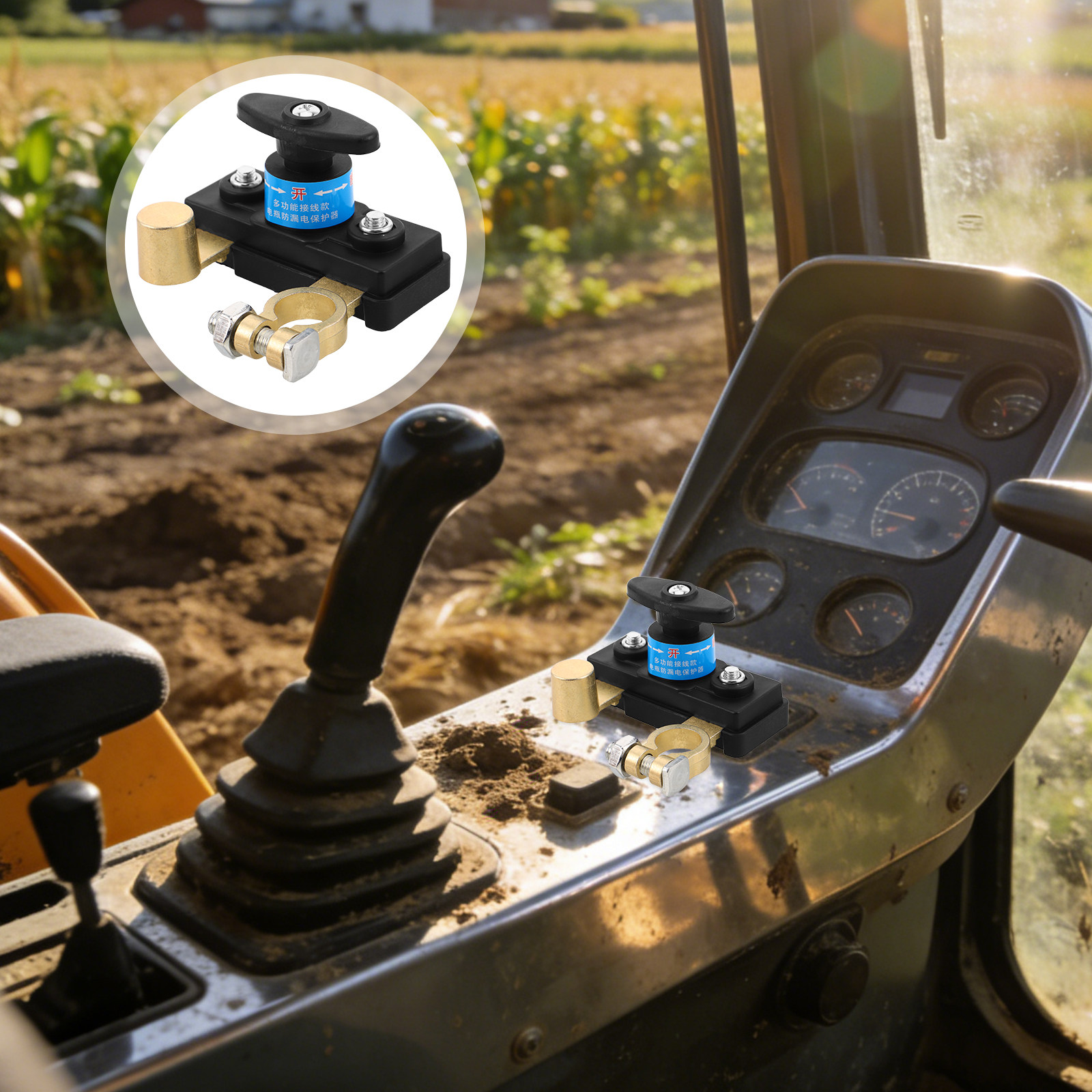 Interrupteur de déconnexion de - Heavy Equipment Manufacturers avis et prix